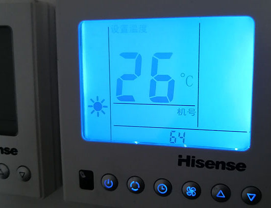 南通海信中央空调维修电话在哪里找